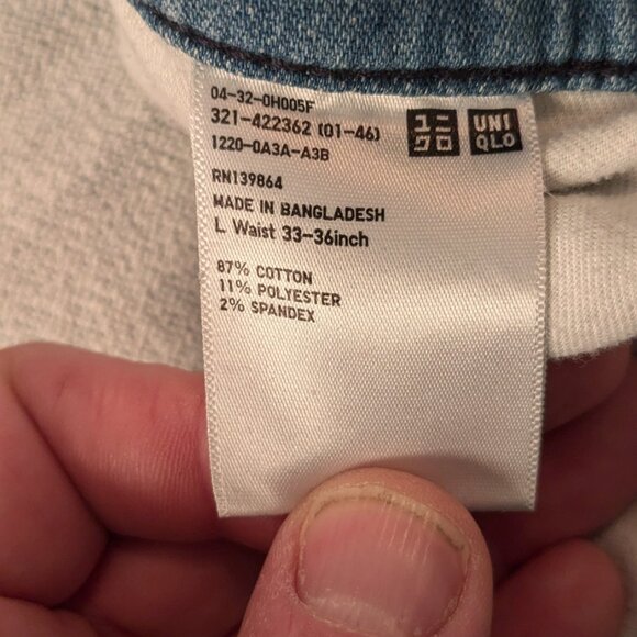 EZY Ultra Stretch Jeans - Faded & Distressed, Size L - Picture 5 of 9